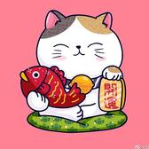 隔山撸兔头像