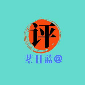 八哥爆料头像