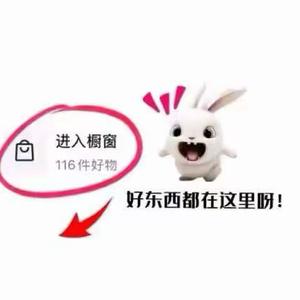 用户1060278167189头像