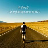 凡有所学皆成所悟头像