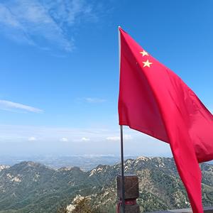秋山头像