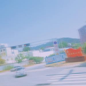小星星烊头像