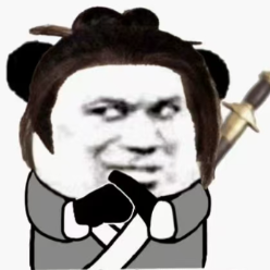 沙雕爽歪歪头像