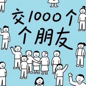 岳伟同学头像