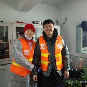 爱大伟伟大的爱头像