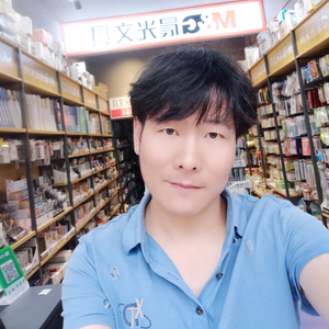 柞水县下梁镇嘉飞文具店头像