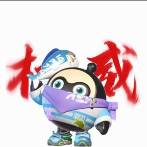 我是鲲谷居呀。头像