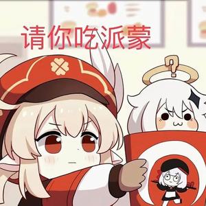 你好紧张女士头像
