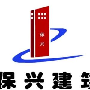 好嗨哟亲子工程车头像