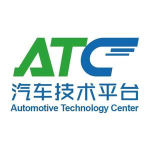 ATC汽车头像