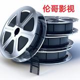 用户8553076322935头像