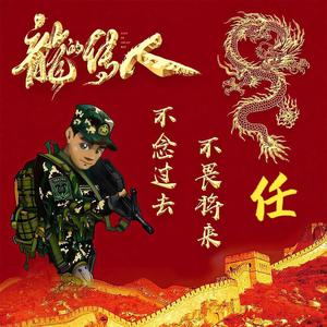 小任同学头像