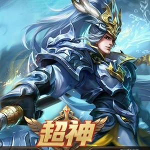 我是超厉害的头像