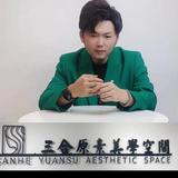 美发小能手头像