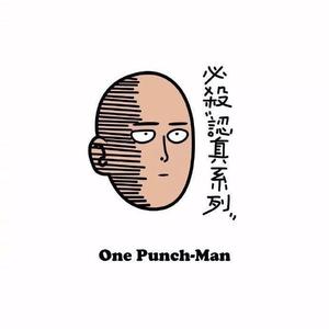 迷路邮差头像