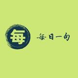 与之二三事00头像