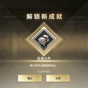 超凡先锋f朽头像