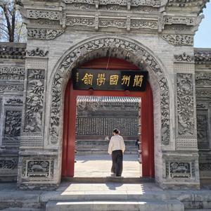 职心引力头像