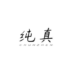 笑脸头像