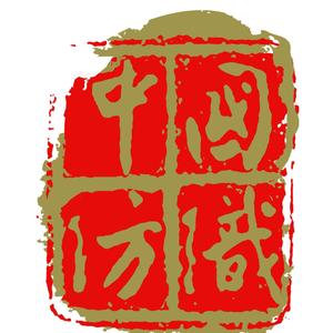 中国纺织杂志头像