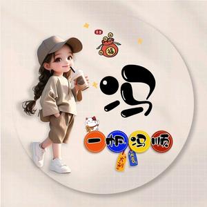葡萄挂满枝头头像