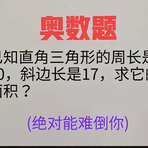 北上广深郑曹头像