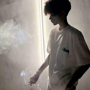 好苕皮哦头像