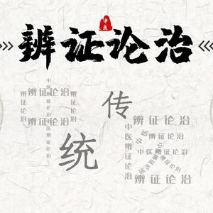 吕不疼头像