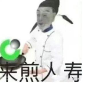 变变变变变头像