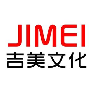 吉美文化专注定制头像