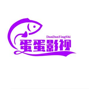 蛋蛋影视头像