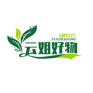 云姐好物头像