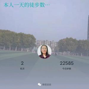 喻老师3T9x头像