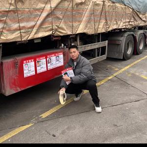 刘主管车轮寻亲头像