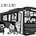 青春少男小林仔头像