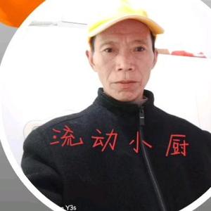 乡宴冷厨八哥头像