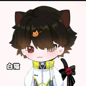 师哥奶猫头像