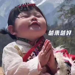 A宾阳房产啊莲头像