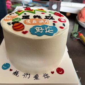 南蒲7P6m头像