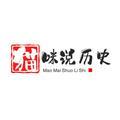 猫咪说历史头像