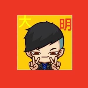 大明说书头像