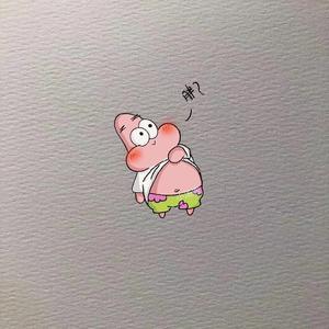 我要起个长长的名字头像