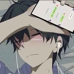 王者荣耀蓝天工作室头像