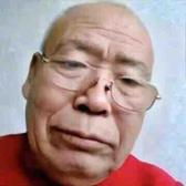 真诚有退休金的王大爷头像