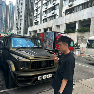請您叫我周Sir头像