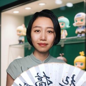 商业奇谈头像