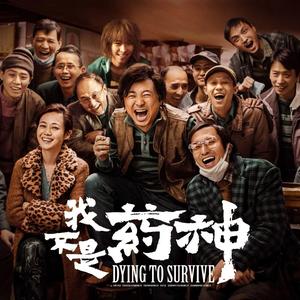 沙漠中乐观寻方向头像