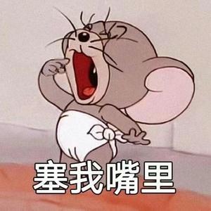 小说天天看头像