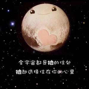 Hanan成长日记头像