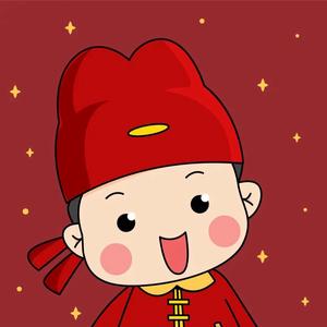 张家界顺吉车行头像